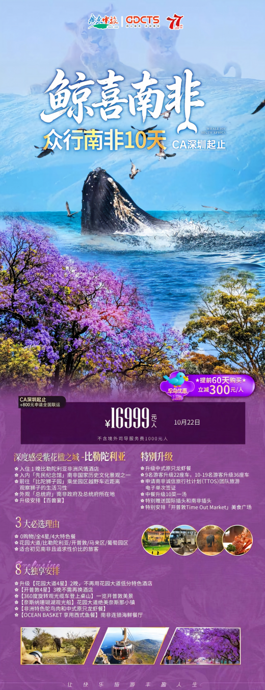 26082011401971986.png