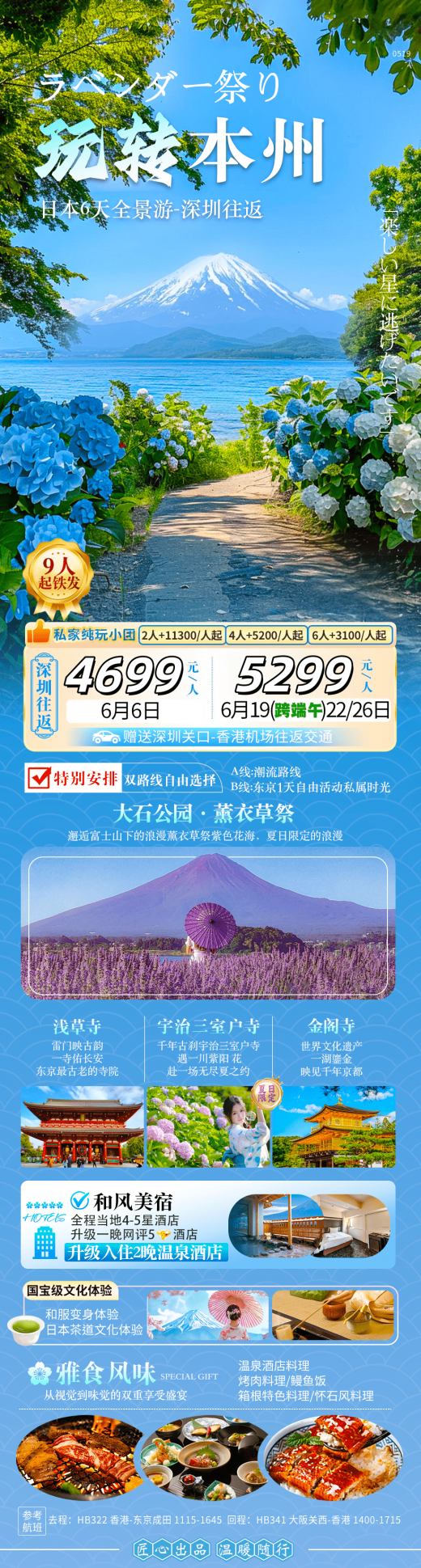 26052211123048232.png